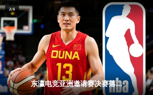 东瀛电竞亚洲邀请赛决赛落幕，日本战队“樱花武士”鏖战五局险胜韩国劲旅 - 2